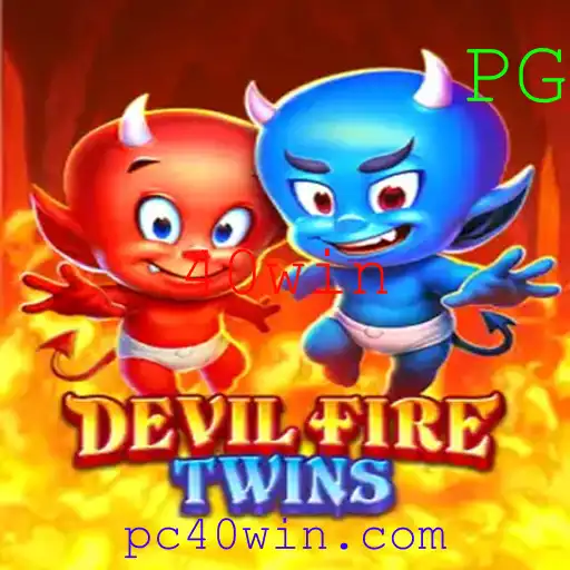 DevilFireTwins: Descubra o Mundo Empolgante do Jogo com a Estratégia '40win'