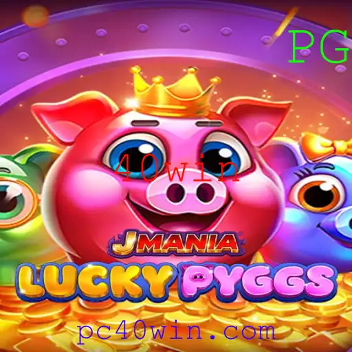 Explorando JManiaLuckyPyggs: O Jogo Revolucionário que Promete 40win