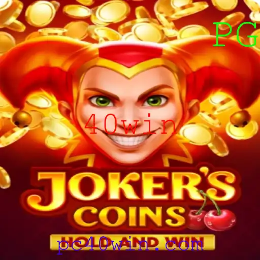 Descubra JokersCoins: O Jogo de Cartas que Está Revolucionando o Entretenimento com a Estratégia 40win