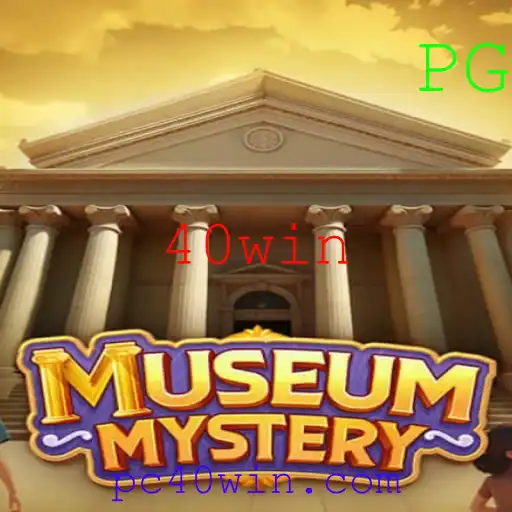 Explorando MuseumMystery: O Enigma dos Museus