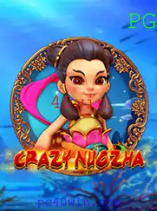 Desvendando o Fascinante Mundo de CrazyNuoZha: O Jogo que Conquista com Estratégia e Diversão
