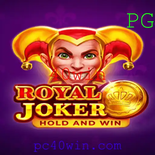 Descubra o Empolgante Mundo de RoyalJoker: A Emoção do 40Win