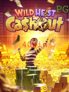 Descubra o Jogo WildHeistCashout: Aventura e Estratégia